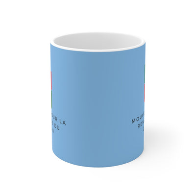 Mug - Small 11oz